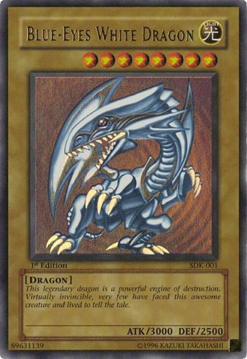 phantom rage yugioh card list price Amazon.com: Yu-Gi-Oh! TCG: 2 Player Starter Set : Toys & Games main image 0