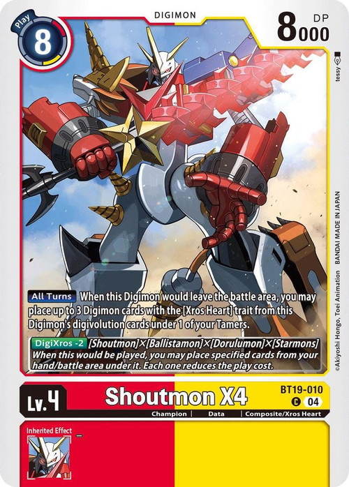 Digimon Trading Card Game Release Special Booster 2.5 Single Card