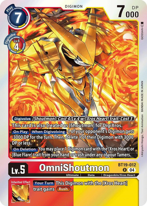 dim card digimon vital bracelet Vital Bracelet Digital Monster Dim Card Set EX3 Digimon Frontier main image 1