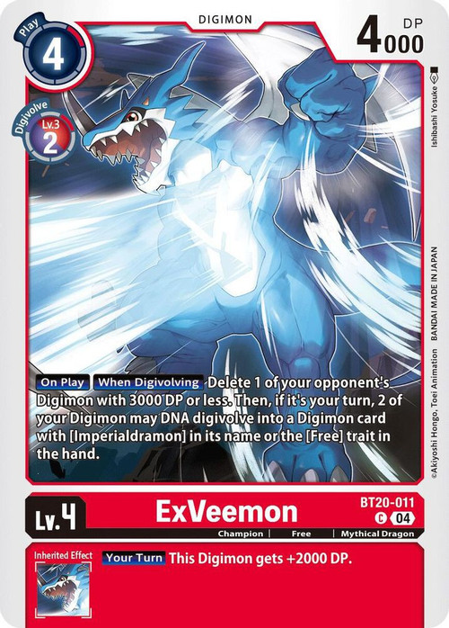 Digimon Trading Card Game Release Special Booster 2.5 Single Card