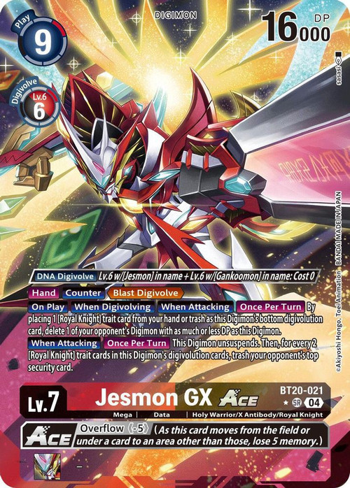 Digimon Trading Card Game Release Special Booster 2.5 Single Card