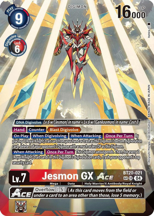 Digimon Trading Card Game Release Special Booster 2.5 Single Card