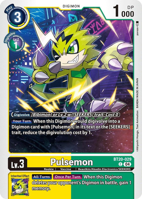 Pulsemon Ref Digimon Trading Card Game Release Special Booster 2.5 Single Card ...