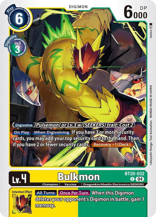 バルクモン　プロモ Digimon Trading Card Game Release Special Booster 2.5 Single Card