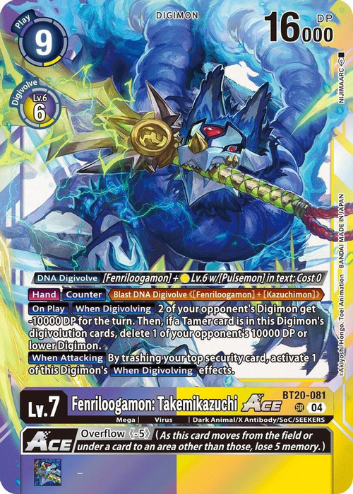 Digimon Trading Card Game Release Special Booster 2.5 Single Card