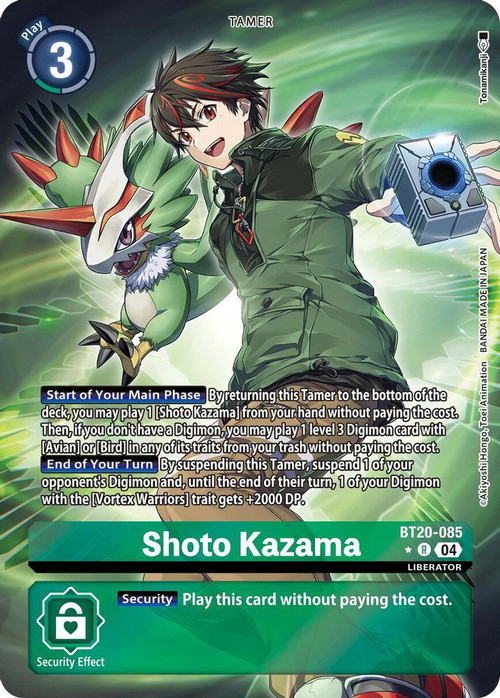 digimonbt20085alt__68372.