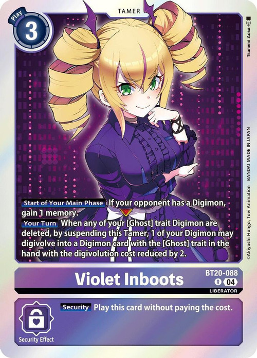 Digimon Trading Card Game Release Special Booster 2.5 Single