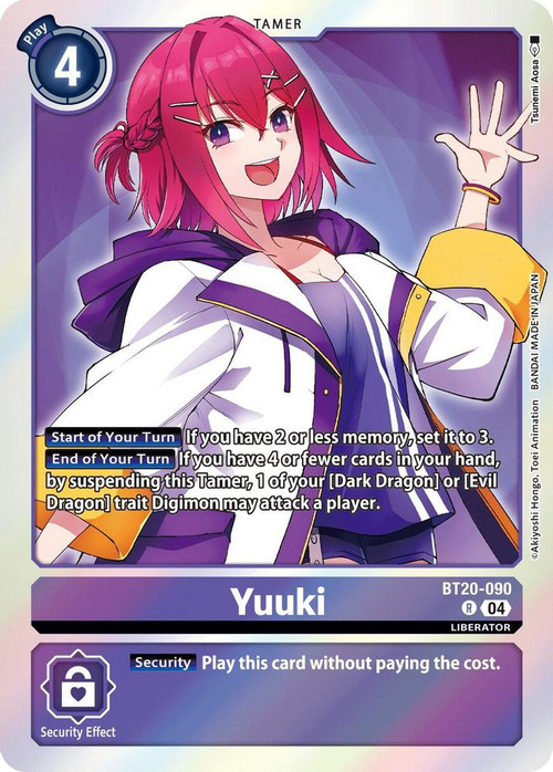 デジモンカードゲーム Yuki Digimon Trading Card Game Release Special Booster 2.5 Single Card