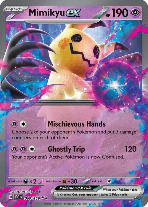 pokemon mimikyu gx card The Cards Of Pokmon TCG: Lost Thunder Part 26: Lost Thunder Type Gengar & Mimikyu-GX | Team