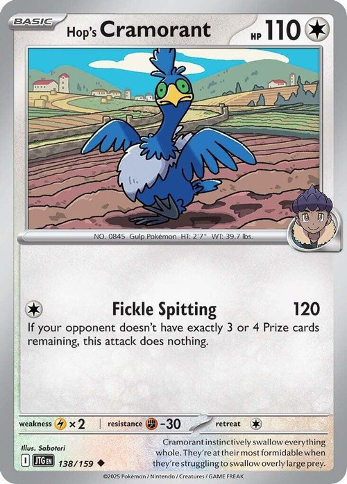 Pokemon Trading Card Game Journey Together Single Card Uncommon
