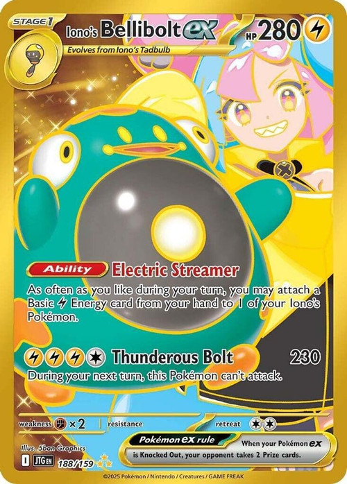 Pokemon Trading Card Game Journey Together Single Card Hyper Rare