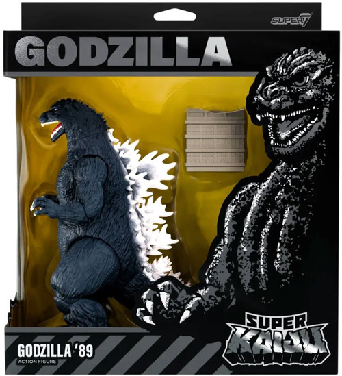 コリンシアン グァルディオラ バルセロナ シリーズ9 Godzilla/Toho Collectibles - Kaiju Battle
