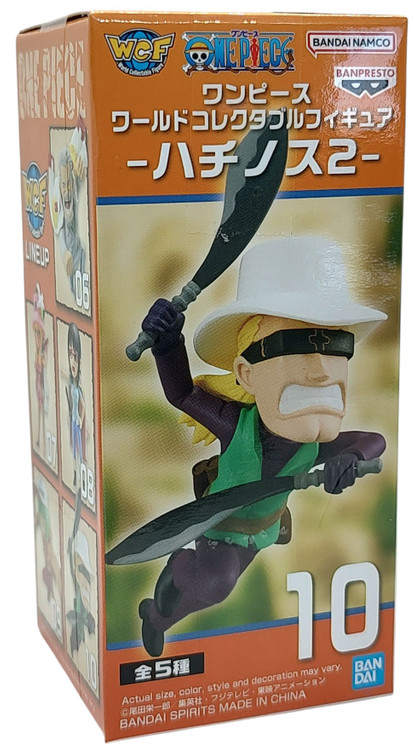 One Piece WCF Hachinosu 2 Helmeppo 2.8-Inch Collectable Figure