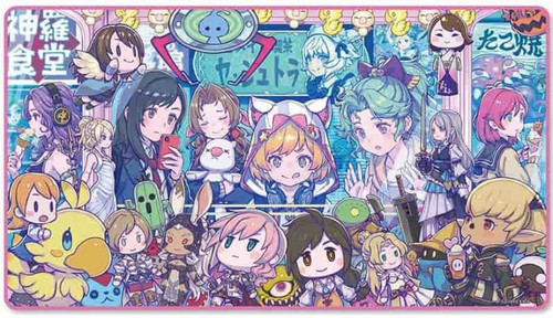 finalfantasysqkawaiisoundsplay