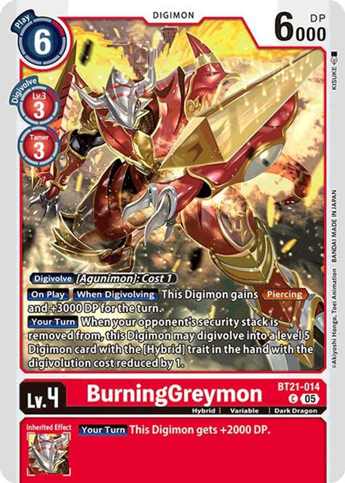デジモン Amazon.co.jp: デジモンカードゲーム EX5-014 アポロモン SR
