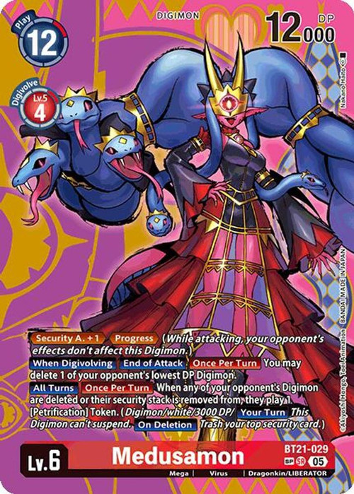 Digimon Trading Card Game World Convergence Single Card Special