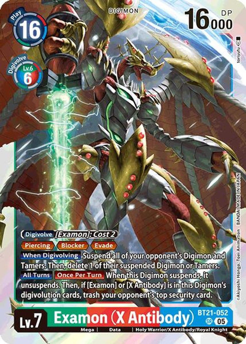 Digimon Trading Card Game World Convergence Single Card Super Rare