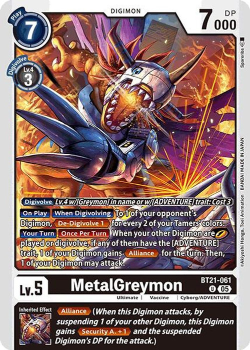 Digimon Trading Card Game World Convergence Single Card Uncommon