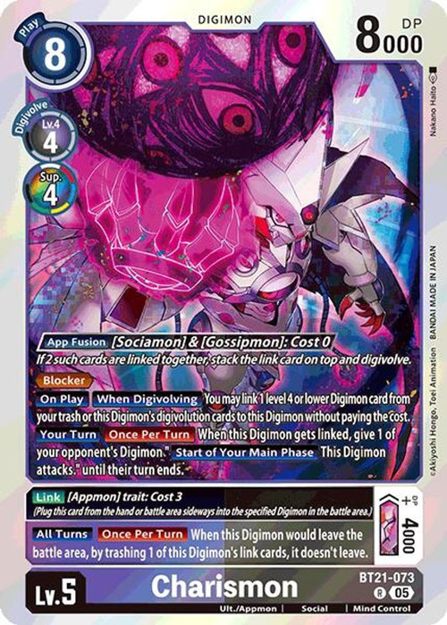 digimonbt21073__52361.