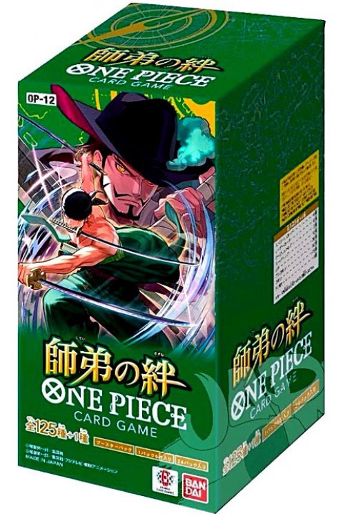 One Piece Trading Card Game The Bond of Master Disciple Booster