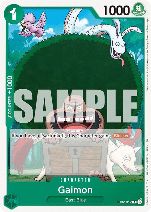 シングルカード ONE PIECE extraboosteranime25thcollectio