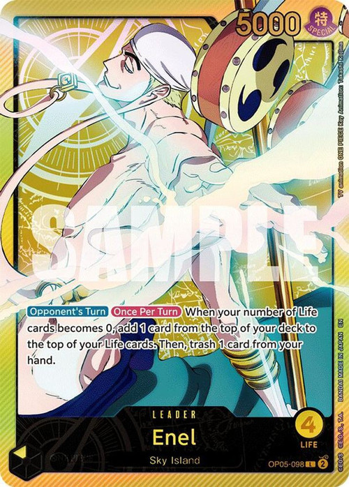 extraboosteranime25thcollectio