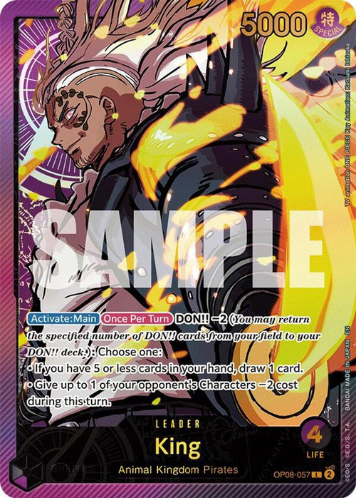 extraboosteranime25thcollectio