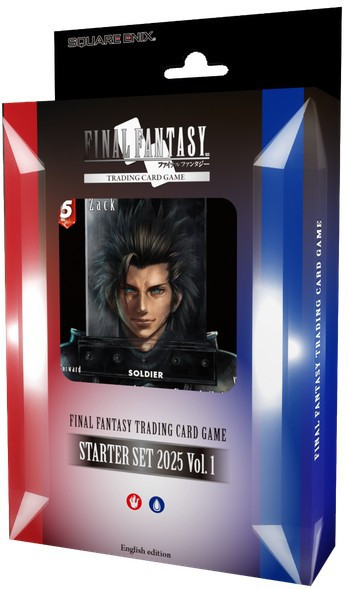 【未開封新品】FINAL FANTASY　プレリリース　ボックス　1カートン 即決》MTG FINAL FANTASY プレリリースキット 1カートン（15個
