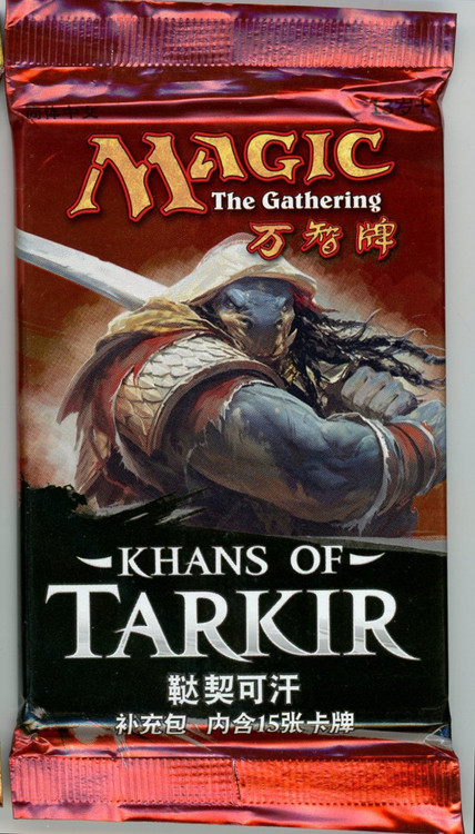 khans of tarkir draft booster box *Official* Khans Of Tarkir Booster Box Opening