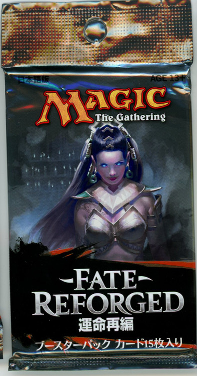 Magic The Gathering Fate Reforged Booster Pack JAPANESE Wizards of