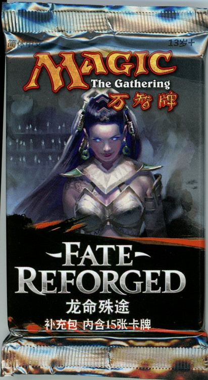 Magic The Gathering Fate Reforged Booster Pack CHINESE Wizards of