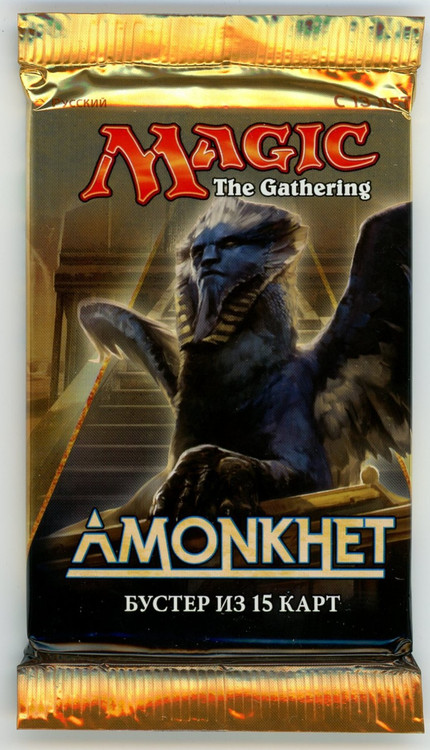 Magic The Gathering Amonkhet Booster Pack RUSSIAN Wizards of the Coast -  ToyWiz