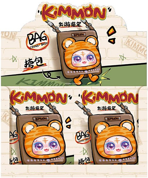 Kimmon Travel Cute Pet Cross Body Bag 6 Mystery Purse Doll Box 6