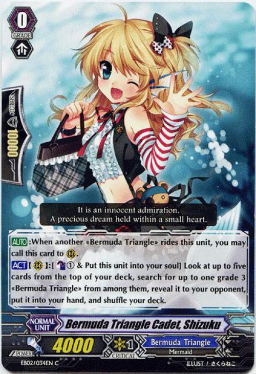 eb02single034__40340.