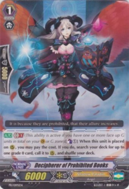[PCG9.5]Dash I/O RF プロモ　英語版　鑑定済み Cardfight Vanguard Promo Cards Single Card Promo Decipherer Of