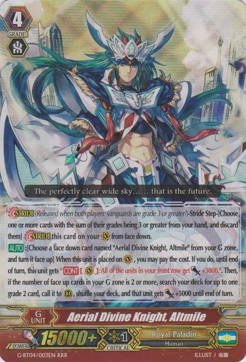 Cardfight Vanguard Soul Strike Against The Supreme Single Card RRR
