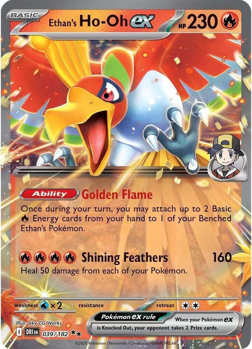 hoho pokemon card Ho-oh Credit Card Credit Card Skin Anime Town Creations Dont apply Weakness and Resistance Ho-Oh ex Shiny Super Rare