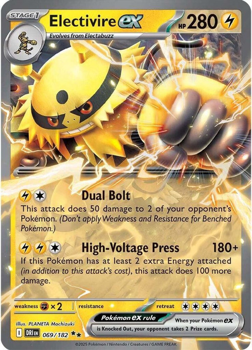 Pokemon Trading Card Game Destined Rivals Single Card Double Rare  Electivire ex 69 - ToyWiz