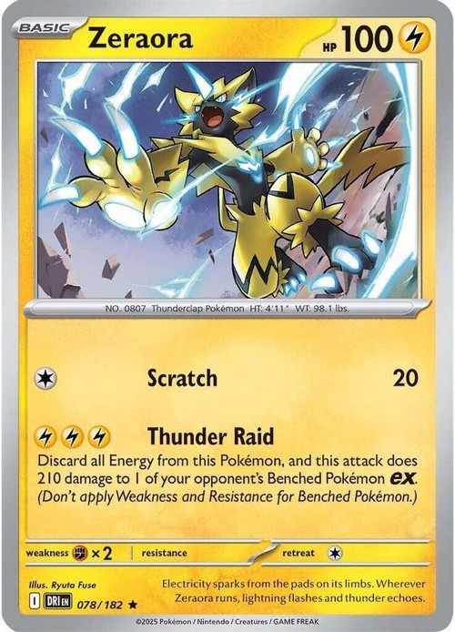 destinedrivals078zeraora__9089