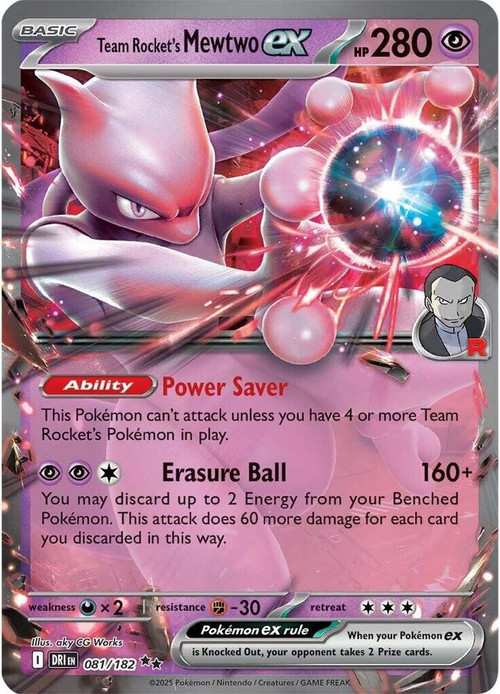 mewtwo pokemon card trick or trade PokeDATA [Psychic] Pokemon TCG - Mewtwo Trick