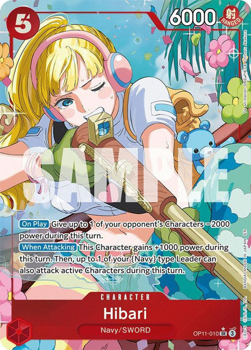 One Piece Trading Card Game A Fist of Divine Speed Single