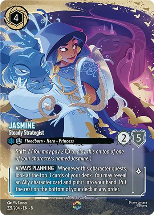 lorcanareignofjafar221foil__88