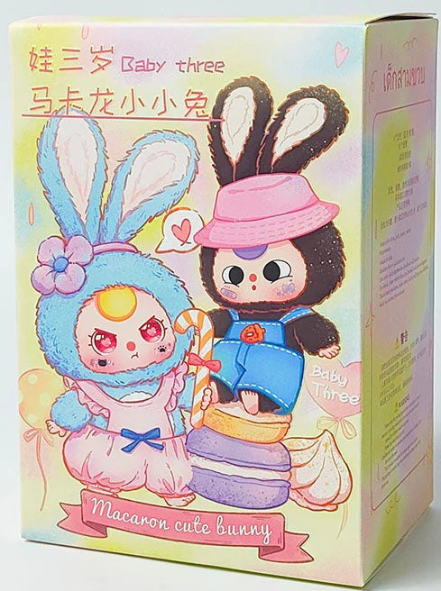 baby3369757__53939.1752853719.