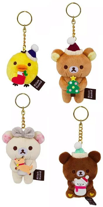 Rilakkuma Series 8 Holiday Plush Keychain Mystery Pack San-x - ToyWiz