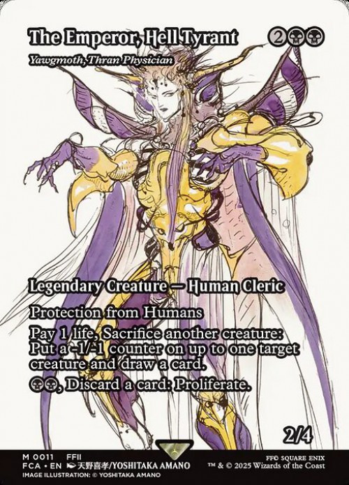 the emperor hell tyrant final fantasy mtg Emperor, draw a card when it enters.) Shieldwall  Sacrifice this creature Magic The Gathering Final Fantasy