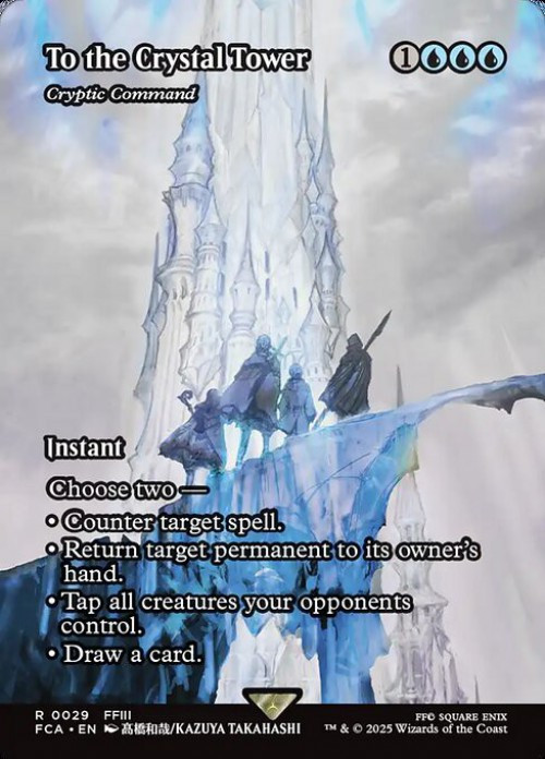 mtgfftta029tothecrystaltowercr