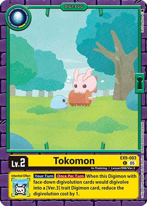 Digimon Trading Card Game Versus Monsters Single Card Common
