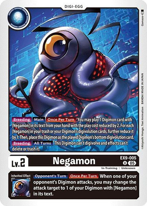 Digimon Trading Card Game Versus Monsters Single Card Uncommon