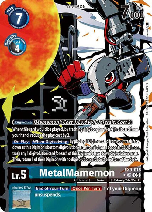 Digimon Trading Card Game Versus Monsters Single Card Super