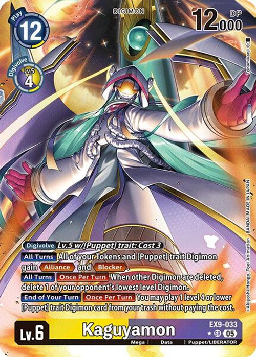 digimonex9033alt__23362.